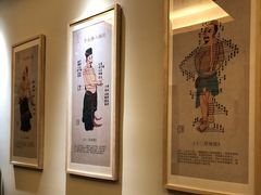 -永元堂养生会馆(祈福店)