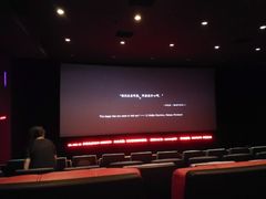 -UME影城(南通中南CBD店)