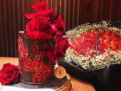 -Biteology Artisan Cakes(红庄·国际文化保税创新园店)