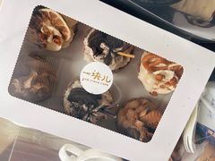 -一块儿·蛋糕定制店(吴兴店)