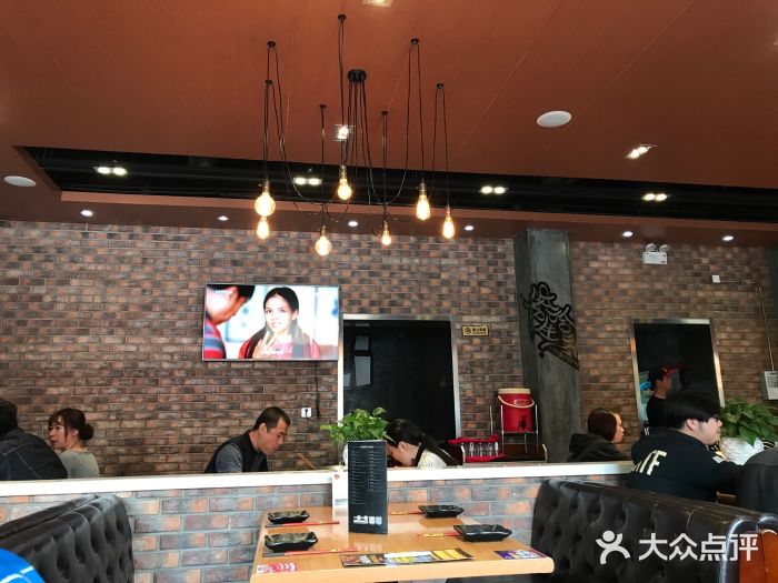 一麻一辣麻辣香锅(方庄店)大堂图片