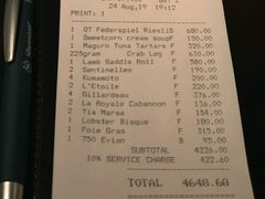 账单-香港喜来登酒店蚝酒吧