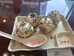 -东泰祥生煎馆(爱琴海店)