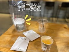 -GOTLOT COFFEE&KITCHEN角落厨房NOOK店