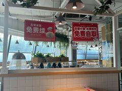 -嘉和一品粥(方庄店)