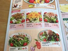 菜单-萨莉亚意式餐厅(南京环亚凯瑟琳广场店)