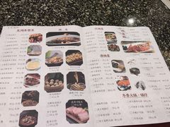 -耿福兴(凤凰美食街店)
