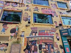 -龙环葡韵住宅式博物馆