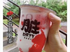 -LELECHA乐乐茶(美罗城店)
