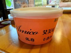 -清真·艾美可餐厅(大悦汇店)