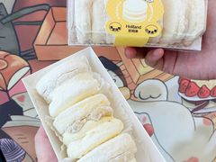 -好利来(彩香店)
