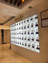 -深圳阳光医疗美容医院·旗舰店