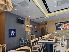 -吉野家(顺义站前北街店)