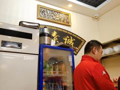 -真素诚·清真(新华路店)