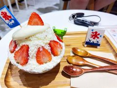 草莓牛乳冰-陈记栗子(长宁路店)