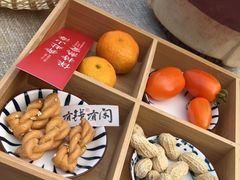 -悦哉·派对·草坪婚礼·围炉煮茶(三圣乡店)