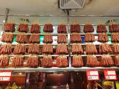 -皇上皇腊味店(下九路店)