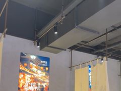 -街角等你.大连海鲜烧烤.经典铁板海鲜串(西安路店)