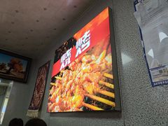 -同来顺烧烤餐厅(哈尔滨道店)
