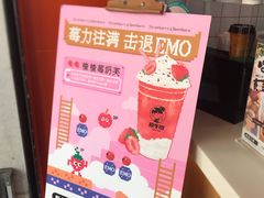 -放牛斑(中华城店)