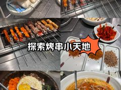 -白玉·朝鲜族烤串(南山店)