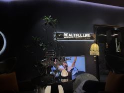 -花隐·美芙炫海菲秀皮肤管理中心