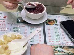 -义顺牛奶公司(新马路老店)