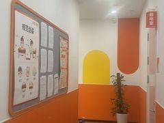 -昂立青少儿成长中心(宝山万达校区)
