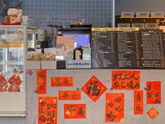 -微焙咖啡工厂(海峡创意产业园·红坊店)