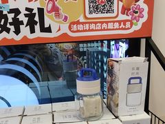 -密友回转自助火锅(世茂国际广场店)