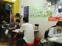 大堂-芬芳甜品(同福路店)
