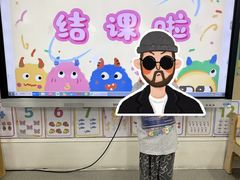 -华媒维翰幼儿园