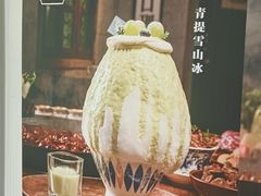 -楠火锅(绿地新都会店)