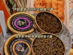 -普朗姆生蚝吧(原建国路店)