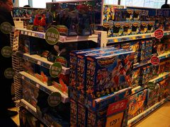 -TOYSRUS玩具反斗城(苏州中心店)