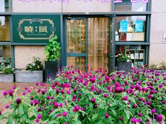 -晓风书屋(浙大紫金港店)