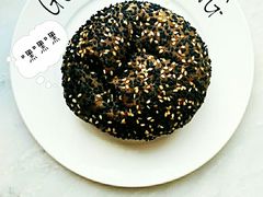 -面包谷Grains n' Beans(九号公馆店)