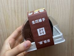 -BreadTalk面包新语·烘焙蛋糕(海岸城店)
