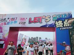 -国色天乡三期陆地乐园