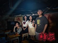 -Mr.Fox狐狸先生超级密室(南山店)