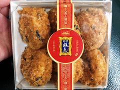 -宫廷糕点铺(双林中横路店)