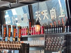 -京A Taproom·精酿餐吧(CBD店)