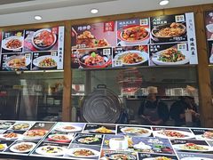 -良师门滨海人家·海鲜·家常菜(滨海城店)