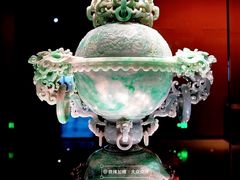 -北京工艺美术博物馆