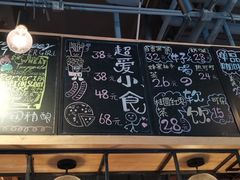 -77啤妹精酿生活馆(前门店)