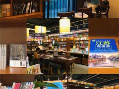 -博览书店(越秀悦汇天地店)