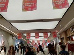 -广州白马服装市场