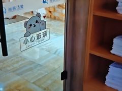 -尚荟汤泉生活馆