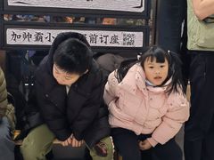-太二酸菜鱼(群光广场店)