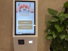 -瑞慈体检上海陆家嘴机构